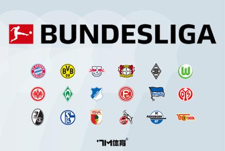 哈維-馬丁內(nèi)斯望今夏重返畢爾巴鄂競技