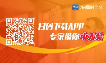 中超前瞻：重慶兩江競技對陣滄州雄獅