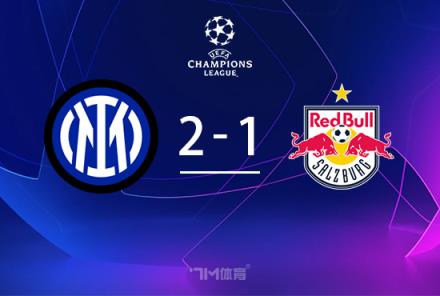 恰十：對(duì)手年輕且跑動(dòng)能力強(qiáng)，今日勝利尤為關(guān)鍵