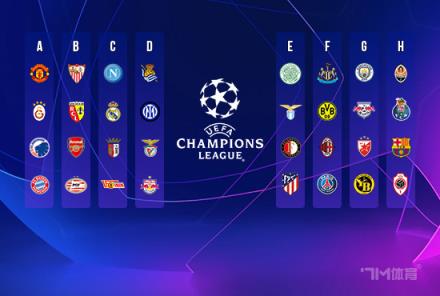 這次很穩(wěn)！國米四戰(zhàn)三勝一平提前兩輪鎖定歐冠出線