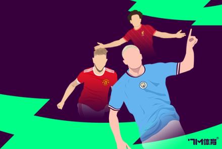 切爾西豪擲4.6億歐元！足總杯出局，各賽事告別爭冠之路