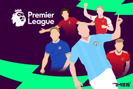 貝爾納貝：球隊表現(xiàn)提升將為年輕球員創(chuàng)造更佳環(huán)境