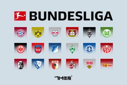 龍哥能否突破極限？藥廠距離不敗三冠王僅差3場(chǎng) battle