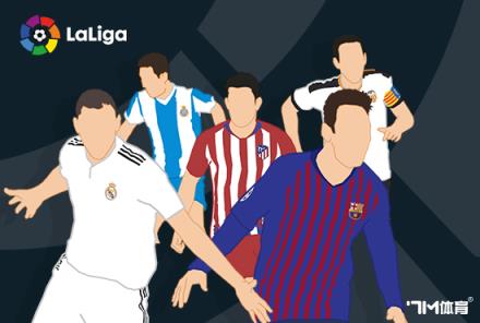 羅馬諾：馬競(jìng)為薩維奇離隊(duì)開綠燈，球員合同明夏到期