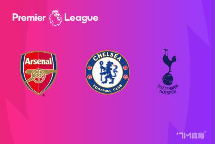 藍軍或租借奇爾維爾至土超 面臨4個月無球可踢困境