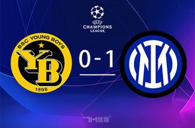 巴雷拉：歐冠比賽從不輕松，搶到3分實(shí)屬不易