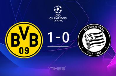 沙欣率多特7個(gè)主場(chǎng)全勝，創(chuàng)德甲隊(duì)史首位紀(jì)錄