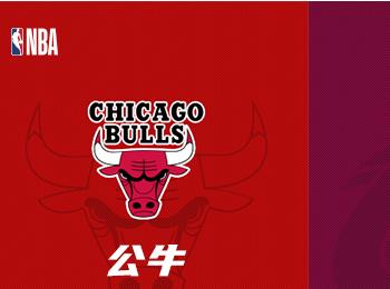 NBA賽事前瞻：公牛對(duì)陣騎士