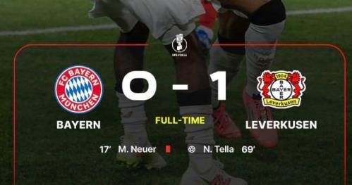 德國杯：拜仁十人不敵勒沃庫森，諾伊爾17分鐘遭紅牌