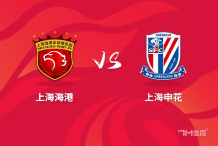 記者：楊皓宇比賽經(jīng)驗為零，派他出戰(zhàn)需膽魄