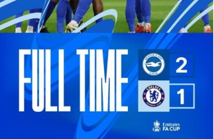 足總杯：切爾西1-2布萊頓，帕爾默烏龍三笘薰建功