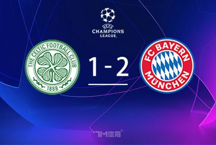 埃貝爾：拜仁狀態(tài)持續(xù)上升，周末大戰(zhàn)在即