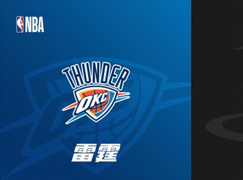 NBA賽事前瞻：雷霆對(duì)陣火箭 battle preview