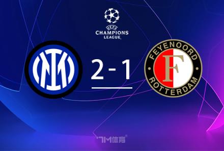 小因扎吉詳解三冠王之路：執(zhí)教國(guó)米的責(zé)任與使命感