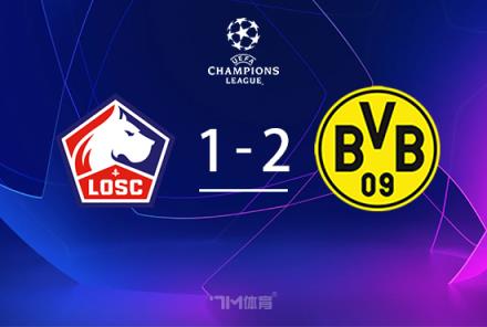 阿德耶米：上賽季與本賽季相似，但德甲情況有所改善