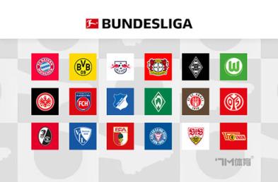 魯梅尼格：23年教練希望格雷茨卡離隊，他現(xiàn)在狀態(tài)很好