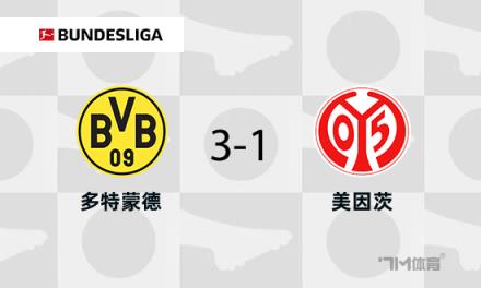 凱爾為拜爾進球感到高興，他為此付出了很多努力