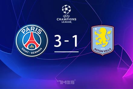 歐冠-巴黎3-1逆轉維拉，K77一條龍大馬丁9次撲救