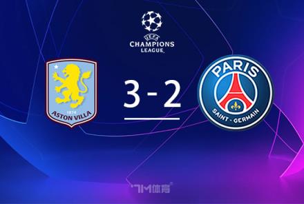 巴黎逆轉(zhuǎn)險勝維拉闖入歐冠4強