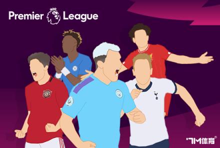 沙特體育部長(zhǎng)：外界誤傳我們欲收購(gòu)薩拉赫