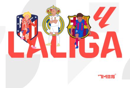 馬卡：阿勞霍狀態(tài)低迷，巴薩賽季或?qū)⒃庥鲎畈畋憩F(xiàn)