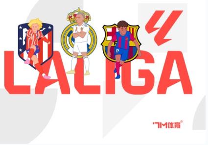 安切洛蒂：國(guó)王杯決賽或采用442陣型甚至無(wú)鋒陣