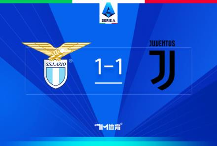 意甲-尤文十人戰(zhàn)平拉齊奧，穆阿尼破門，卡盧盧染紅