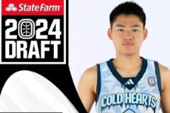 王健透露趙維倫訪問舊金山大學(xué)，聯(lián)手王俊杰引關(guān)注