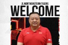 吉林男籃任命李明為副總經(jīng)理及青訓(xùn)總監(jiān) 曾是周琦啟蒙教練