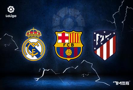 羅馬諾：流浪者聯(lián)系小安切洛蒂，將其列為新帥候選人