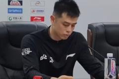 方碩：這場(chǎng)比賽讓很多人失望，我們爭(zhēng)取打回北京