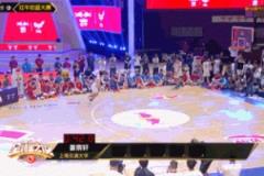 CUBAL扣籃大賽牛伯洋逆轉(zhuǎn)奪冠 梁敬仝50分惜敗