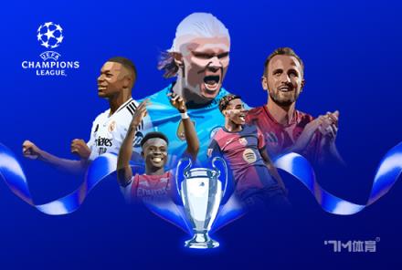 歐冠最佳陣容：登貝萊領(lǐng)銜巴黎7人，亞馬爾、拉菲入選