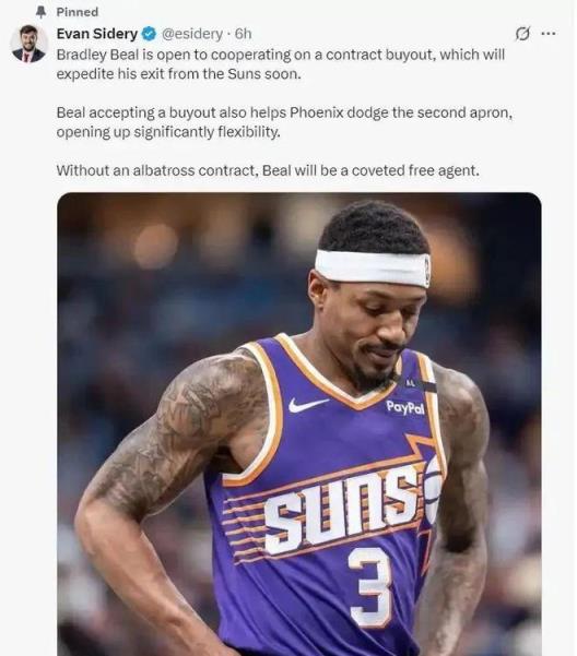 比爾重磅官宣！NBA炸鍋了！