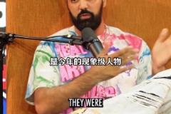 2K總監(jiān)談封面人物選擇：全明星前后決定的！我們追求大膽與沖擊