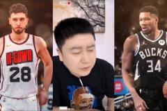 拿申京換字母？大史：咋換？申京沒護筐 三分沒籃 只會撅腚拱吧