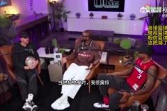 韋德曝三巨頭內(nèi)情：本想去公牛，詹姆斯電話震驚到我！從沒想過和他一起打