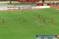 盧家玉門前墊射破門上演梅開二度，U20女足2-0領(lǐng)先敘利亞