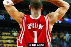 這愛好挺小眾的啊！奧胖在節(jié)目上自曝：我喜歡聞屁味