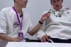 騷話不斷！張曼源：黑人不是我的擇偶標(biāo)準(zhǔn)，我喜歡亞洲臉的大帥哥