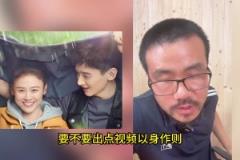 徐靜雨： 年齡越大越知道，婚姻的本質(zhì)是建立在物質(zhì)的基礎(chǔ)之上！