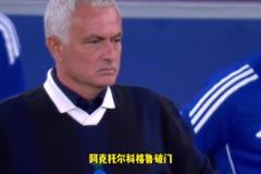 費內(nèi)巴切止步于此! 連續(xù)兩個賽季無緣歐冠正賽，穆帥也是真的難