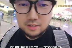 博主：如果打北馬里亞納群島不奔著兩位數(shù)，還對得起球迷嗎？