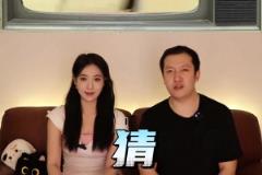 讓外行漂亮女生看NBA球星場(chǎng)外集錦 猜誰是邁克爾-喬丹？