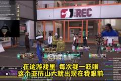 被2K玩家大頭鴨梨搞破防哈利：每次都在我眼前！簡(jiǎn)直噩夢(mèng)啊