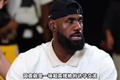 魚(yú)躍沖頂高出球門(mén)，淮安隊(duì)錯(cuò)失良機(jī)