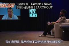 熟悉的功能性訓(xùn)練！又是SGA訓(xùn)練的一天！