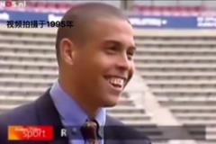 記者：這小子這么狂？大羅：我比克魯伊維特厲害，新賽季進(jìn)30個(gè)！