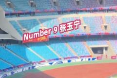 球迷評(píng)論伊萬用廢韋世豪，潘偉力：巔峰韋世豪都踢不滿全場