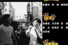 中國(guó)小哥口頭禪“內(nèi)個(gè)”，上來就給甲亢哥開大